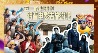 草字头一个老一个日读什么